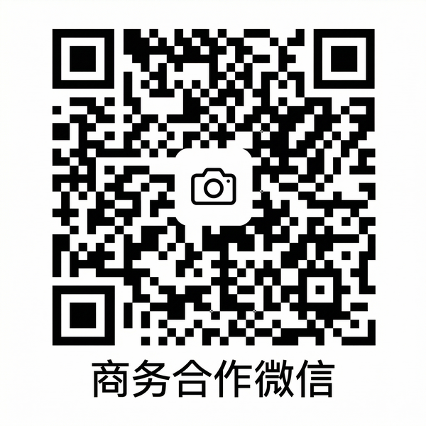 女神视频商务合作微信